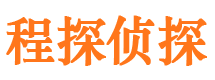 浪卡子外遇出轨调查取证